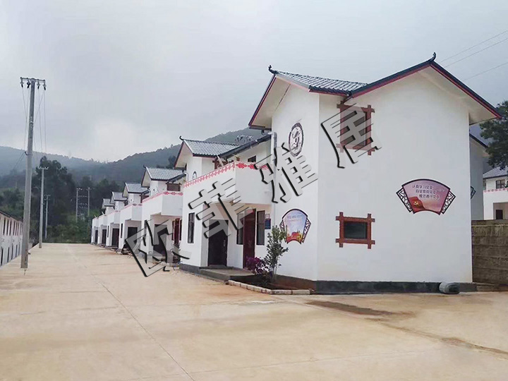 Yunnan Rural Housing Renovation