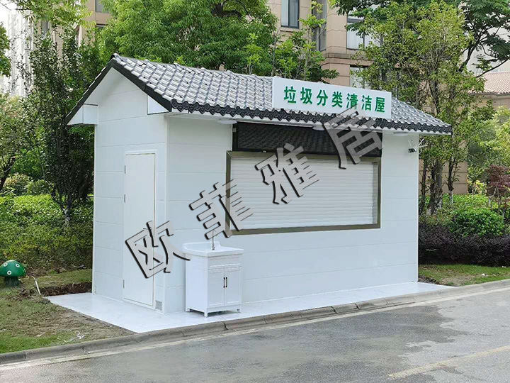Environmental protection garbage room