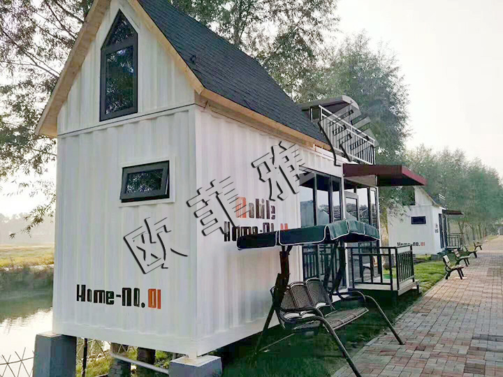 Mobile building
